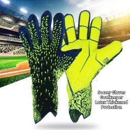 Luvas de futebol profissional goleiro látex engrossado proteção adultos criança goleiro esportes futebol goleiro luvas - Image 1