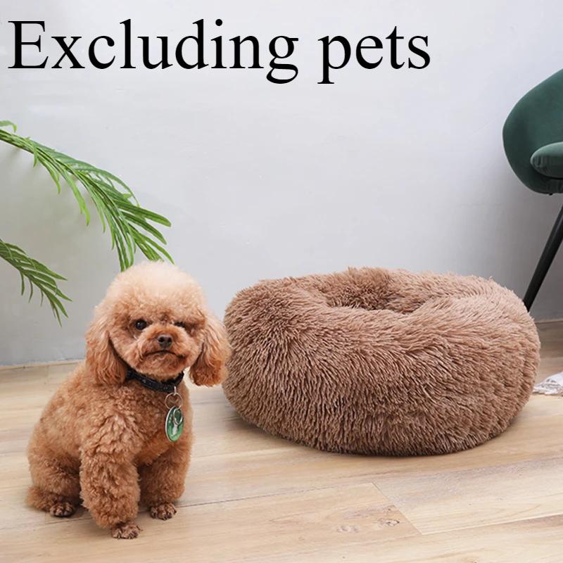 Ninhos de pelúcia longos criativos para cães e gatos, macios e confortáveis, camas para cães, almofadas para animais, colchões de inverno - Image 1