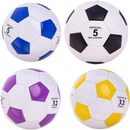 Bola de futebol para crianças e adultos, bola de treino portátil, material de couro falso premium, impermeável, tamanho 4, 5 - Image 1