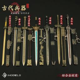 Arma chinesa antiga de 8.66 polegadas, série da dinastia tang, espada horizontal, modelo crsft de liga com bainha, brinquedos colecionáveis de faca de dragão - Image 3
