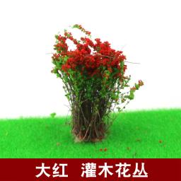 Modelo de flor de arbusto em miniatura Material vegetal para construção de jardim, cena de mesa de areia - Image 4