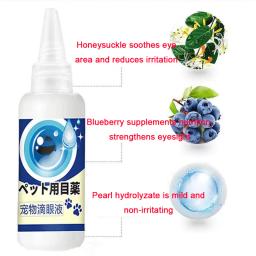 Cataract Colírio para Animais de Estimação, Treat Cat Pet, Cão Idoso, Elimina Gatos Maus, Ceratite Precoce, Água Colírio, 20ml - Image 3