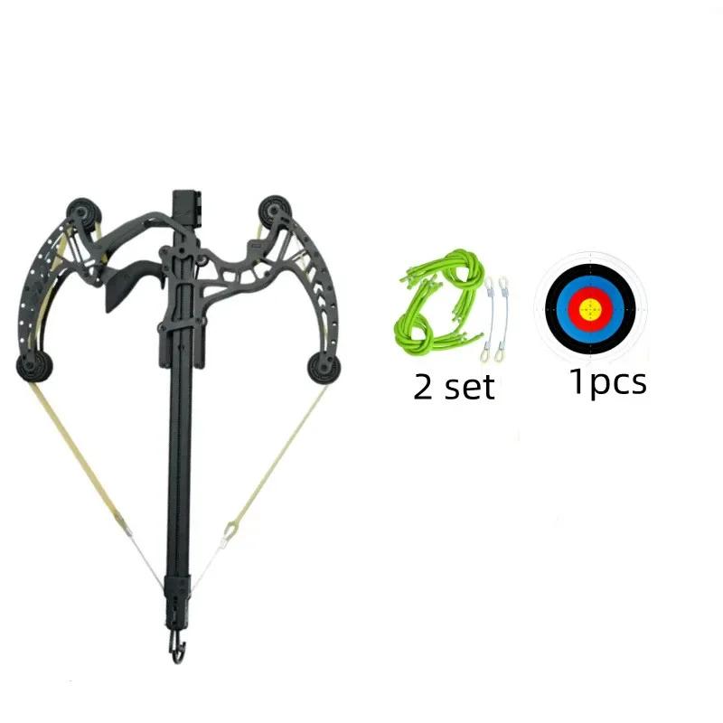 Poderoso estilingue de metal de alta precisão para tiro ao ar livre, caça, bola de aço de 8mm, acessório de arco composto de dupla utilização de longo alcance - Image 1