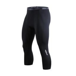 Calças de compressão dos homens collants legal seco leggings esportes baselayer correndo collants treino atlético shorts ativos - Image 2