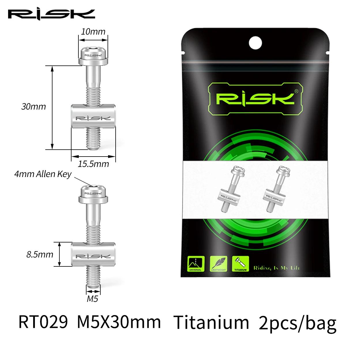 Risco 2 pçs m5 * 30/40mm liga de titânio bicicleta espigão parafusos fixação mtb estrada selim sela parafusos fixos - Image 1