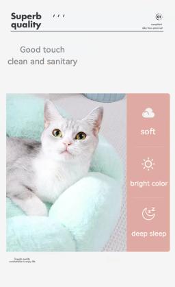 Cama removível lavável para cães e gatos, Cesta de sofá, Acessórios para animais, Suprimentos divertidos, Tapete doméstico, Essencial - Image 3