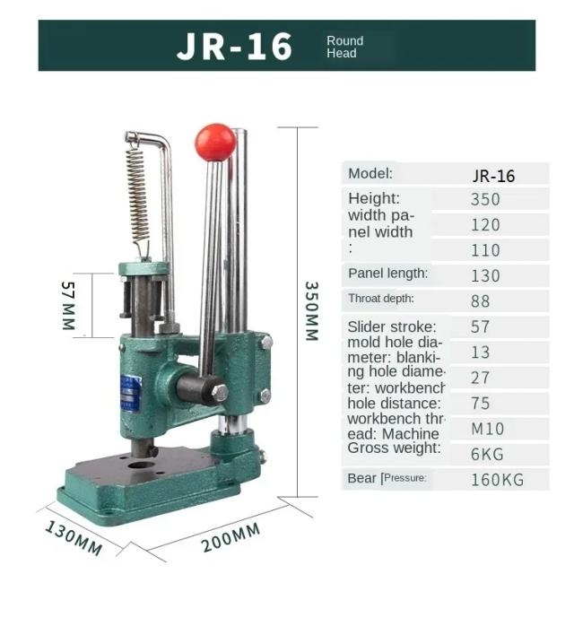 Máquina de Prensa Manual Jh16/Jr16: Compacta e Eficiente para Uso Industrial
