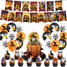 Tema dos desenhos animados Cake Topper, Decoração de festa de aniversário, Série Horror, Banner, Balão, Baby Shower, Halloween Party Supplies - Image 1
