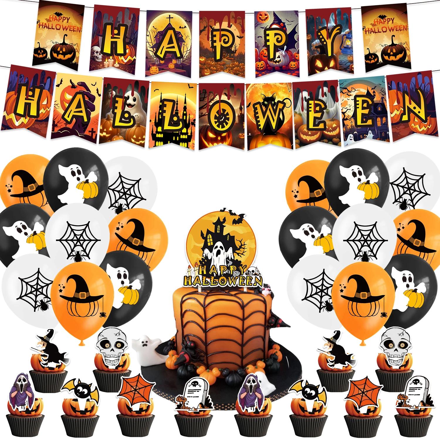 Tema dos desenhos animados Cake Topper, Decoração de festa de aniversário, Série Horror, Banner, Balão, Baby Shower, Halloween Party Supplies - Image 1