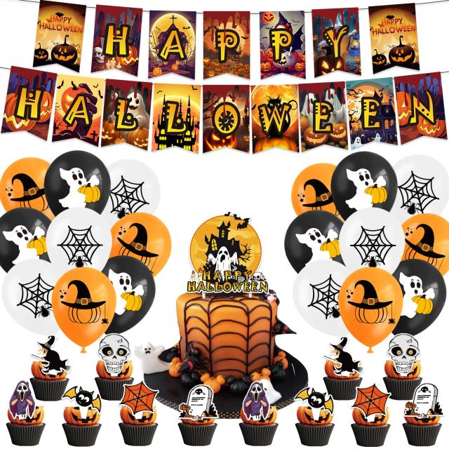 Decoração de Festa de Aniversário com Tema de Desenhos Animados de Horror: Cake Topper, Banner, Balões e Acessórios para Baby Shower e Halloween