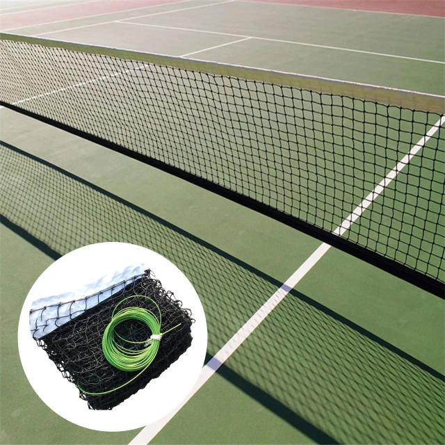 Quadra de Tênis Padrão com Rede Sports Net em Polietileno para Treinamento e Jogos Competitivos