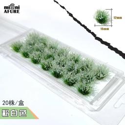 DIY Grass Cluster Model Kits, Mesa De Areia, Materiais De Layout De Cena De Jardim, Layout De Areia, Altura 12mm, 1 Caixa - Image 4