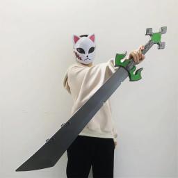 WW-Mestre Yi Espada, Faca Grande, A Arma Wuju Bladesman, Greatsword Cosplay, Segurança PU Borracha, Presente Brinquedos Prop, 1:1 - Image 3