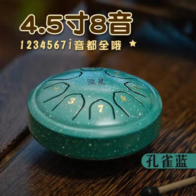 Aço Tongue Drum com Mallet e Finger Picks para Yoga e Meditação - Percussão com 8 Tons e Tambourine