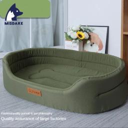 Sofá-cama impermeável e anti-ácaro para cães e gatos, Tapete resistente à mastigação, Resistente ao desgaste, Tecido Oxford, À prova de vazamento, Anti-murine In - Image 1