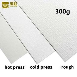 Baohong Aquarela Papel, Professional Water Color Paper, Acuarela Art Supplies, 100% Algodão, 32K 16K 8K 300g, 20 Folhas - Image 4