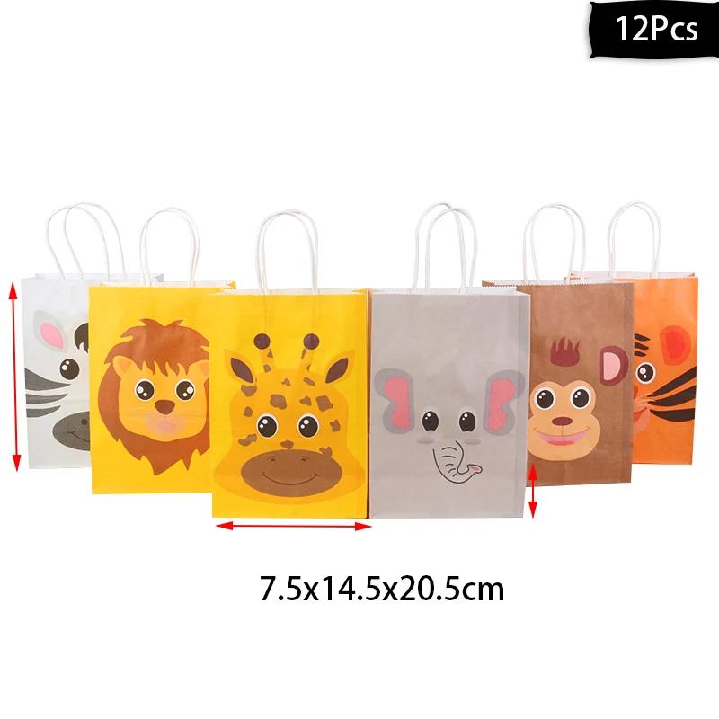 Selva Animal Tema Kraft Paper Bags para Crianças, Doces e Cookies Embalagem de Presente, Boy's Safari Birthday Supplies, Party Supplies, 12Pcs - Image 1