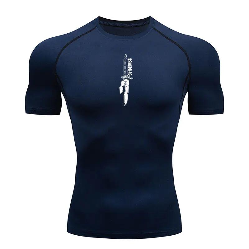 Camisas de compressão atléticas masculinas impressas atlético secagem rápida respirável rash guard atlético apertado treino topos verão - Image 1