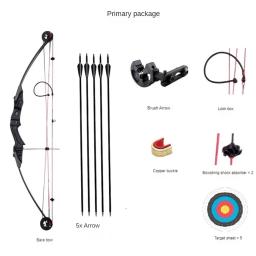 Arco e flecha Composto Hunting Bow, Tiro Pesca, Ao ar livre, Caça, Sports Bow and Arrow, 35 lbs, IBO 130 fps, 25 "Draw Length, 1 Conjunto - Image 5