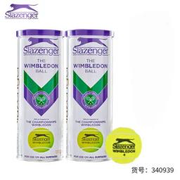 Slzenger-Canned Professional Bolas de tênis Copas, Competição Tênis Wimbledon, Schlesinger, 3 Pcs por tubo - Image 5