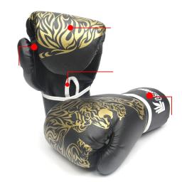 Luvas de Boxe Infantil Profissional, Luvas de Treinamento Sanda, Caixas de Proteção, Artes Marciais, Tigre, Animais Lutadores, 5-14T - Image 6