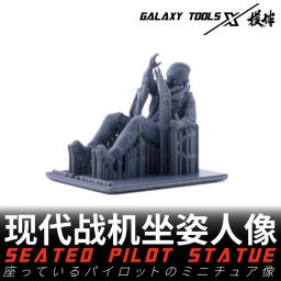 Impressão 3D Peças de Estátua Piloto Sentado, Kit Modelo Tamiya, DIY Hobby Acessórios, Galaxy FC48021-030, 1:48, F-35A, B, C - Image 2