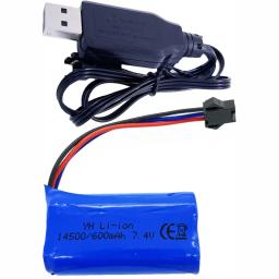 7.4v 600mah 14500 bateria de íon-lítio SM-3P plug para huina 1567/1568/1569 rc carregador/caminhão basculante/bulldozer caminhões de brinquedo de construção - Image 2