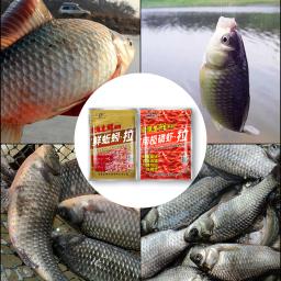 Iscas De Pó Aditivo De Isca De Pesca, Receita De Carpa Crucian, Massa De Peixe, Isca Alimentadora, Iscas De Pesca, 200g - Image 4