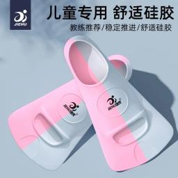 Nadadeiras de silicone para adultos e crianças, Snorkeling e natação, Sapo Tênis, Treinamento e mergulho, Pés de pato - Image 1