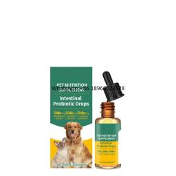 Profissional Pet suplementos, vitaminas para gato e cão, Multivitabag, qualidade superior, China - Image 4