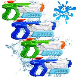 Pistola de água de alta capacidade 600cc para crianças e adultos, pistola de água de longo alcance, brinquedo blaster de água de verão, super imersão para piscina, praia - Image 1