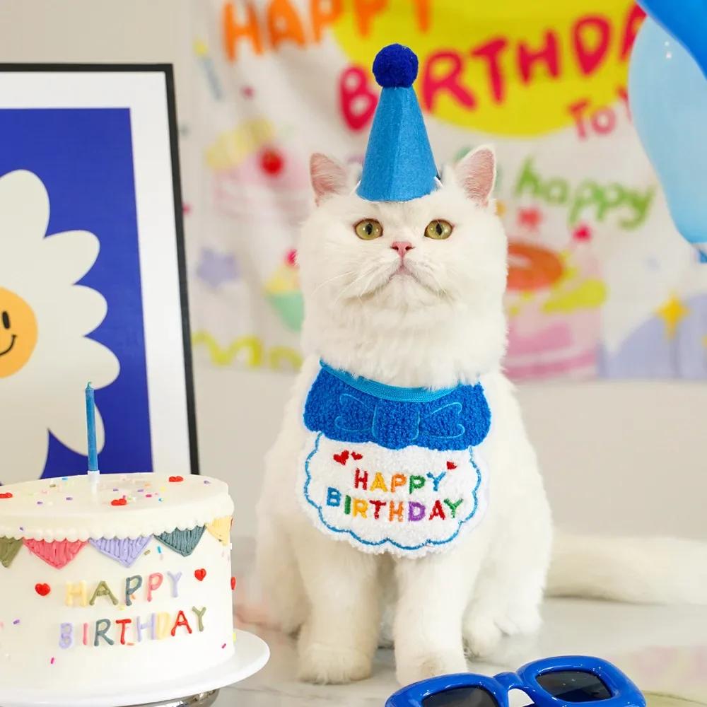 Material de festa de aniversário para animais, chapéu bandana bonito, conjunto de laços, acessórios para gato e cachorro, cachorro e cachorro pequeno, menino e menina cachorro - Image 1