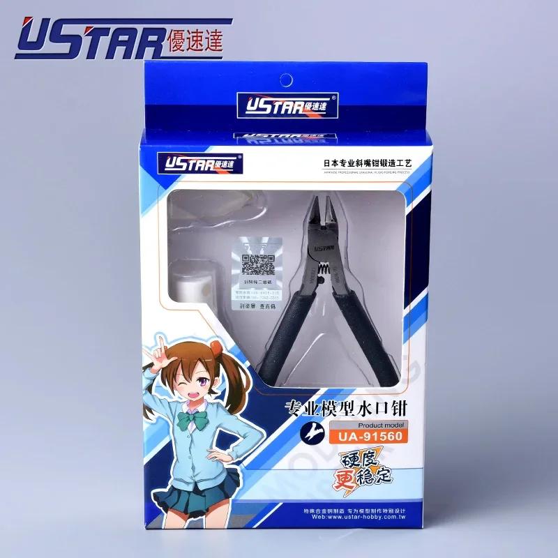 Ustar-alto carbono aço modelo bocal Alicadores, Alicadores de corte, lâmina fina, Metal Build, modelo fazendo ferramentas para adultos, UA-91560 - Image 1