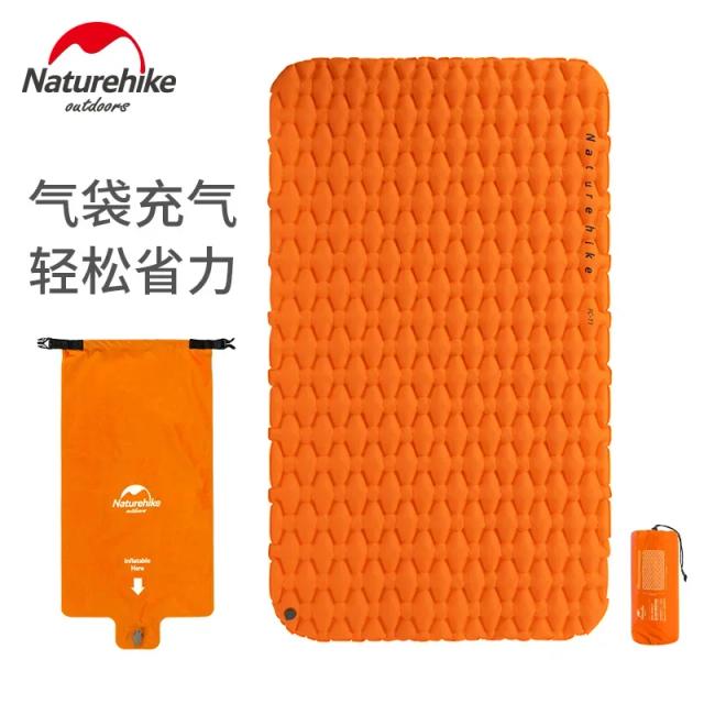 Colchão de Ar Impermeável e Leve Naturehike para Acampamento - Conforto Inflável para 2 Pessoas em Nylon TPU
