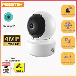Camdepot-Câmera IP Onvif para NVR, Rastreamento AI, Detecção Humanoide, Áudio Bidirecional, Monitor PTZ Baby, Área de Alarme, 2.4GHz, ICSEE, 3MP - Image 1