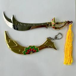 Japonês Anime Game Keychain para Meninos, Arma, Cimitarra dos Sete, Lâmina Samurai, Modelo Periférico, Brinquedos Presentes - Image 5