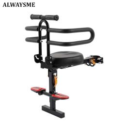 ALWAYSME-Assento dianteiro para criança, bicicleta elétrica, eCicomotor, 1 a 7 anos - Image 1