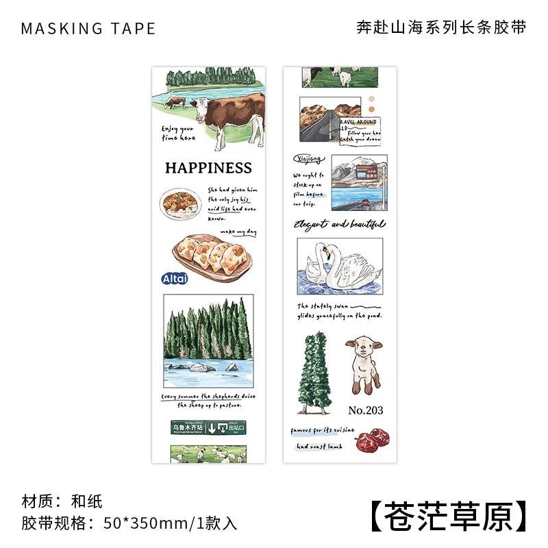Washi montanha e mar paisagem adesivos decorativos, fita adesiva, etiqueta DIY para Scrapbooking, diário, álbum, artes, artesanato, diário - Image 1
