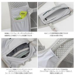 INOXTO Impermeável Correndo Mochila 5L Ultra-leve Hidratação Colete Mochila Homens Mountain Bike Saco De Couro Mulheres Respirável Gym Bag - Image 5