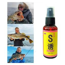 Peixe Atrativo 60ml Concentrado Feed Bait Nest Material Para Pesca Selvagem Carpa Pesca Peixe Isca Natural Arrasto Perfume Eficaz - Image 5