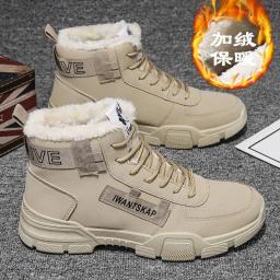 Mountain bota sapatos esportivos masculinos tênis de corrida para homens retro tênis homem mulher tênis atleta boty walkx 1229 - Image 4
