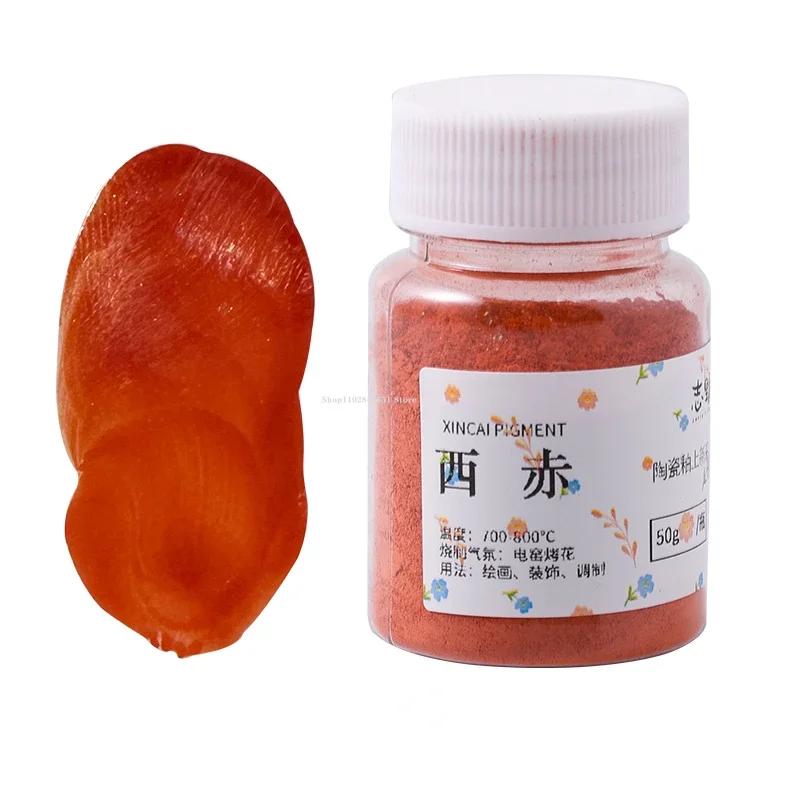 Baixa temperatura cozida flor esmalte cor pó, cerâmica, pintados à mão, DIY, cerâmica, materiais decorativos, novo - Image 1