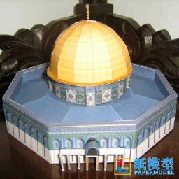 A Cúpula do Modelo de Papel de Rocha, Papel Origami 3D, Artesanal Construção Papercraft, DIY - Image 1