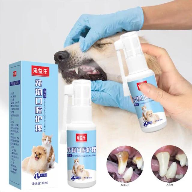 Spray Dental para Animais: Remove Manchas e Mau Hálito em Gatos e Cães - 30ml de Higiene Bucal e Desodorante