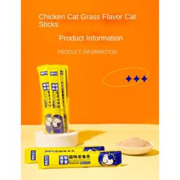 Petiscos Flavored Chicken Cat, suplementos nutricionais e hidratação para gatos adultos e jovens, comida úmida - Image 5