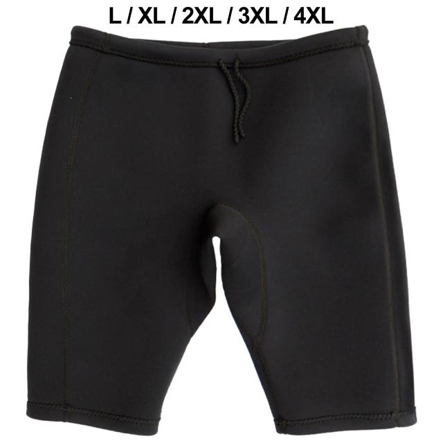 Shorts de Neoprene 3mm para Snorkeling e Esportes Aquáticos