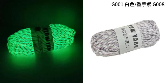 Lã Brilhante Dual Color para Tricô e Crochê - Corda de Renda, Fio Torcido, 3mm, 50g para Projetos DIY