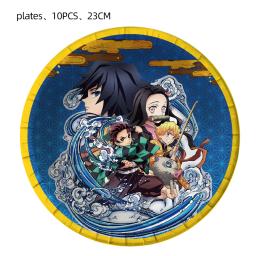 Personalizável Anime Balões Set para Crianças, Demon Slayer, Kimetsu No Yaiba Party Decor, Baby Shower, Decorações de aniversário Suprimentos - Image 4