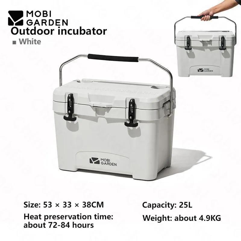MOBI JARDIM-Outdoor Cooler Box, Geladeira, Armazenamento De Frutas Bebidas, Preservação De Alimentos, Viagem De Verão, Família Camping, Piquenique, 25L - Image 1