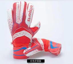 Luvas grossas de látex goleiro para crianças, luvas profissionais de goleiro de futebol, proteção para os dedos, futebol, 5-10 - Image 6